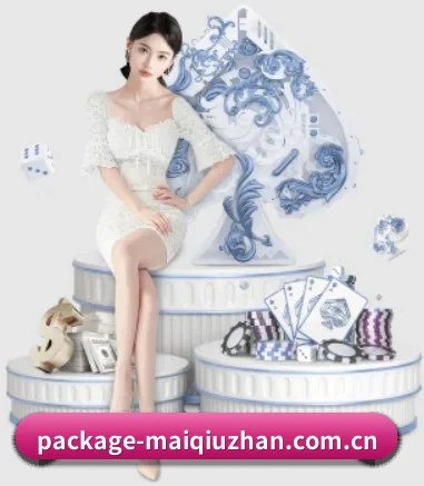 买球站 APP（maiqiuzhanweb）